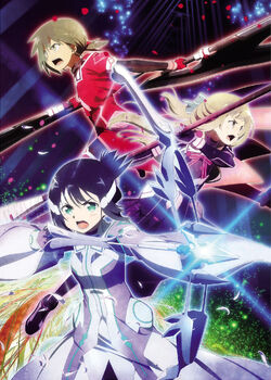 Yuuki Yuuna is a Hero: Sonogo no Sonoko (Light Novel) Manga