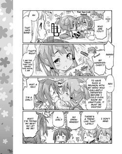 Heroes March Song Chapter 3 Yuuki Yuuna Is A Hero Wiki Fandom Heroes March Song Chapter 3 Yuuki Yuuna Is A Hero Wiki Fandom