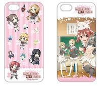 Phonecase15