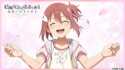 Bouquet of Brilliance | Yuuki Yuuna is a Hero Wiki | Fandom