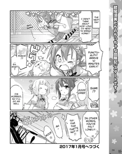 Heroes March Song Chapter 1 Yuki Yuna Is A Hero Wiki Fandom