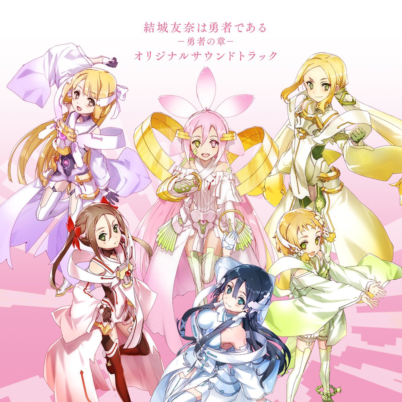 Qoo10 - Yuuki Yuuna wa Yuusha de Aru / Yuki Yuna Will Be A Hero Season 1-2  + M : CD & DVD