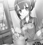 Washio cooking