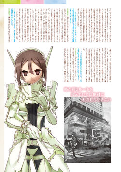 Yuki Yuna is a Hero The Great Mankai Chapter Visual Fan Book Dai