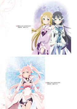 Yuki Yuna is a Hero Memorial Art Book Yuuki Yuuna ha/wa Yusha/Yuusha de Aru