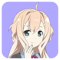 Anzu