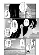 0086yyy manga 13