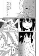 I-095 yyy manga 21