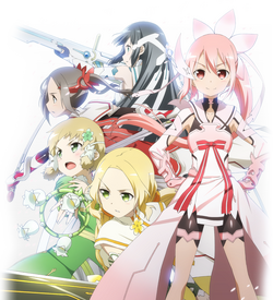 Memory Of The Jukai Yuuki Yuuna Is A Hero Wiki Fandom Memory Of The Jukai Yuuki Yuuna Is A Hero Wiki Fandom