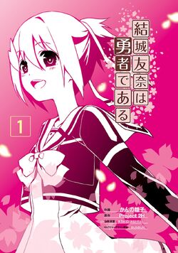 Yuuki Yuuna Is a Hero Manga Online