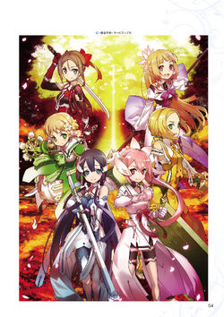 Yuki Yuna is a Hero Memorial Art Book Yuuki Yuuna ha/wa Yusha/Yuusha de Aru