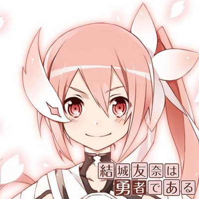 Yuki Yuna Is a Hero - Wikipedia