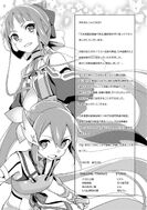 Credits page of vol. 4