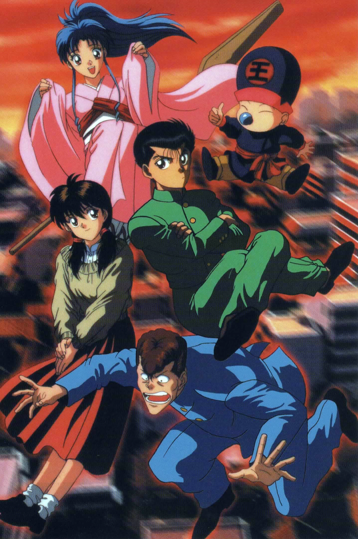 y.yusuke UNION ARENA UA21BT/YYH-1-037 Yusuke Urameshi Parallel R Yu
