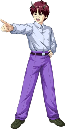 Sakamoto Yu Yu Sandbox Wiki Fandom