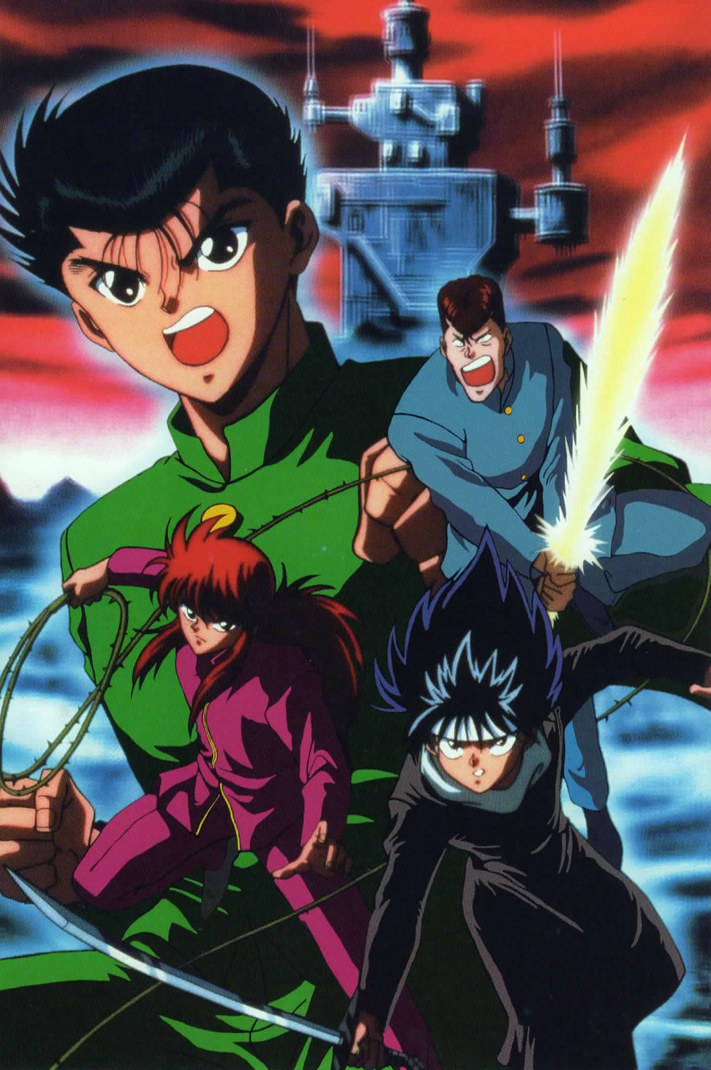 YuYu Hakusho (TV series) - Wikipedia