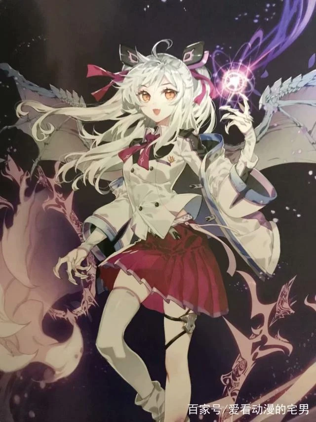 Lingtong Le | Z1lp Wiki | Fandom