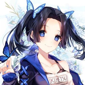 Kanzaki Aoi | Z1lp Wiki | Fandom