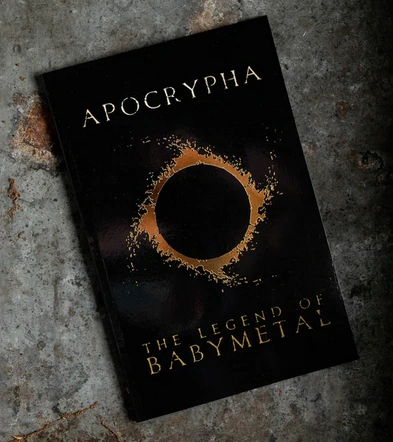 BABYL APOCRYPHAバインダー契約の書CD無しファンクラブ限定 Apocrypha: The Legend of Babymetal | Z2 Comics Wiki | Fandom