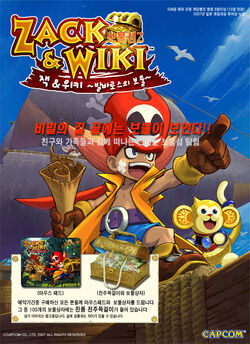 Zack & Wiki: Quest for Barbaros' Treasure (2007), Wii Game