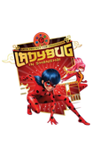 Ladybug in Shanghai Logo