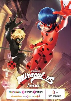Miraculous Ladybug and Cat Noir Heroez Heroes Cartoon TV Series Movie Miraculous Ladybug Merchandise Miraculouses Miraculous Ladybug Poster Girls