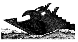 Eines der berüchtigten Dämonenboote