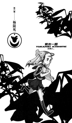少年漫画 Ollii s-l400.jpg