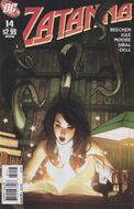 Issue #14 (August 2011)