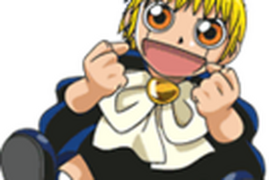 Gash Cafe ebook  Zatch Bell! Amino