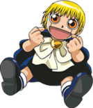 Zatch Bell Png, Transparent Png is free transparent png image. To explore  more similar hd image on PNGitem.