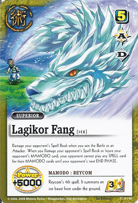 Lagikor Fang