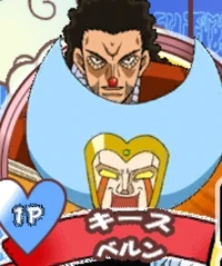 Keith Go Go Mamono Fight