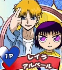 Laila Go Go Mamono Fight