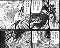 Agiodisugurugu1.jpg (103 KB) A dragon -like spell, Agio Disugurugu