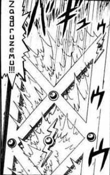 Rashirudo Zatch Bell Fandom Rashirudo Zatch Bell Fandom