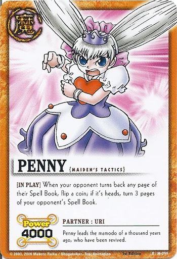 M-099 Penny | Zatch Bell! | Fandom