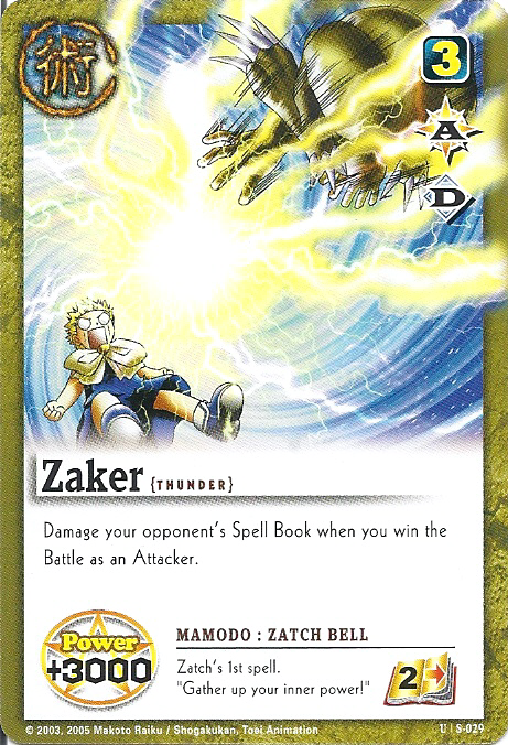 Zatch Bell (In High Spirits) #PR-011 Promo Card USED Trading Card Game TCG  CCG