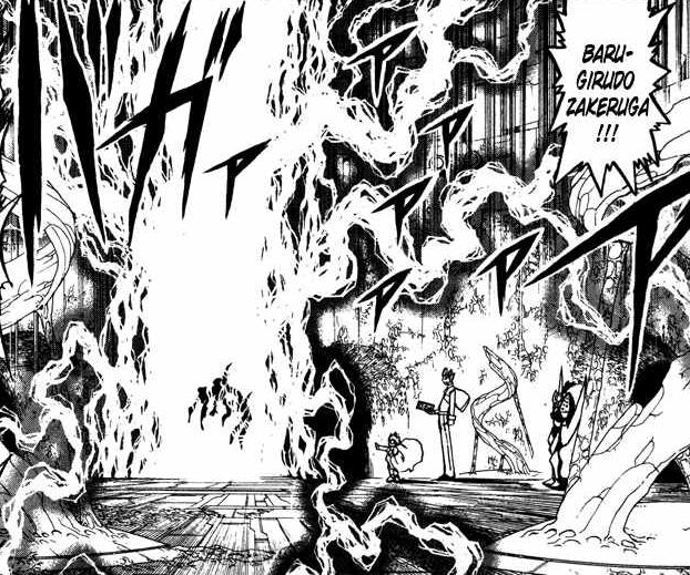 Barugirudo Zakeruga Zatch Bell Fandom Barugirudo Zakeruga Zatch Bell Fandom