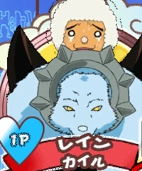 Rein Go Go Mamono Fight