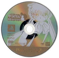 (2CD) 坂庭省悟＆宮崎勝之「BATTLE ONE BATTLE TWO」 Amazon.com: One Piece: Gigant Battle 2 - Shinsekai [Japan Import