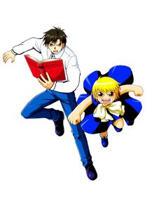 Zatch Bell and Kiyo Takamine-0