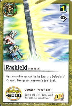 Rashirudo Zatch Bell Fandom Rashirudo Zatch Bell Fandom