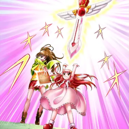 SaifogeoGoldenMemories