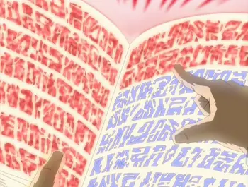 Zagurzem, the 7th Spell! | Zatch Bell! | Fandom