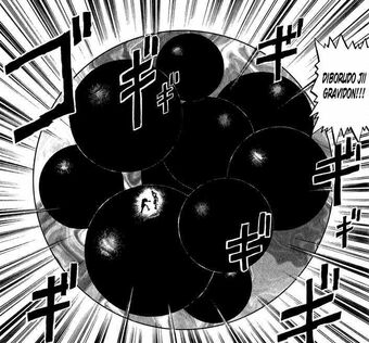 Diborudo Ji Gurabidon Zatch Bell Fandom Diborudo Ji Gurabidon Zatch Bell Fandom