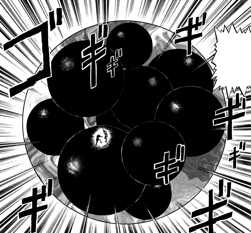 Diborudo Ji Gurabidon Zatch Bell Fandom