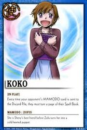 Koko Card