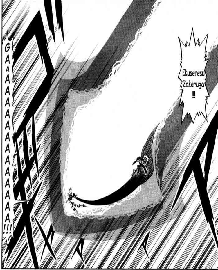 Ekuseresu Zakeruga Zatch Bell Fandom Ekuseresu Zakeruga Zatch Bell Fandom