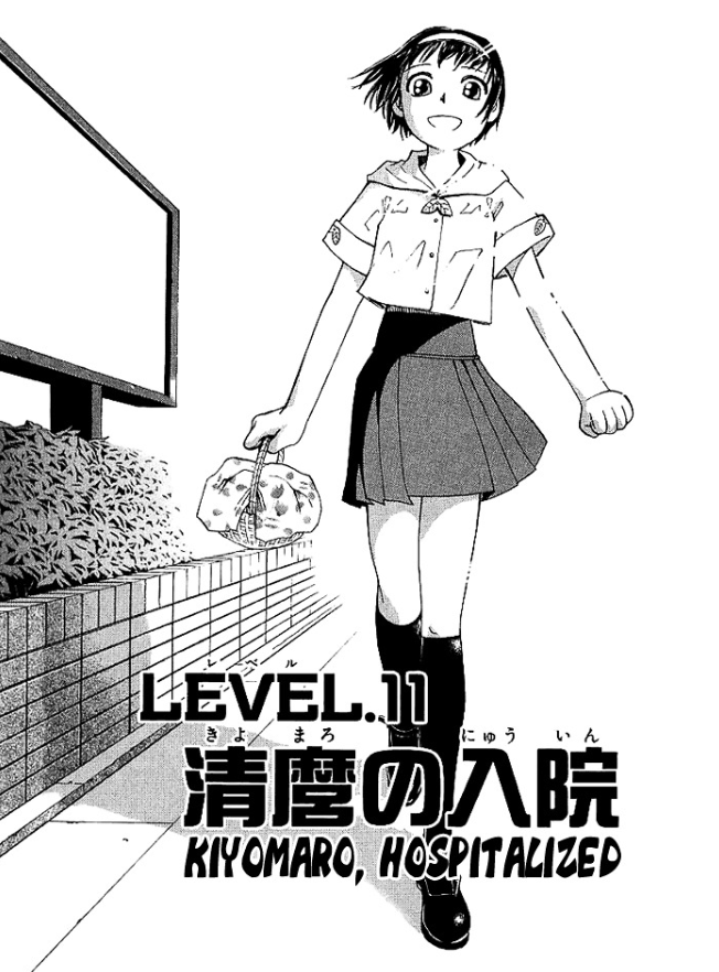 Read Zatch Bell! 2 11 - Oni Scan